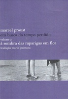 Frases de À sombra das raparigas em flor