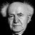 Frases de David Ben-Gurion